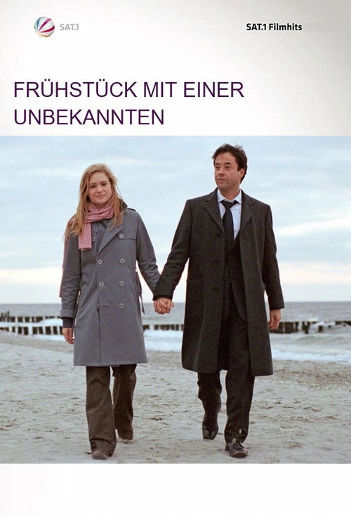 Suddenly Gina poster