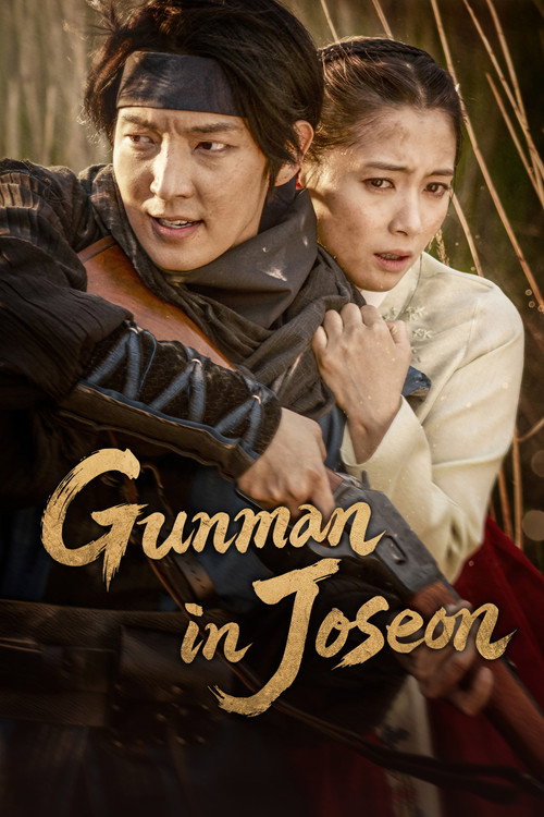 Gunman in Joseon poster