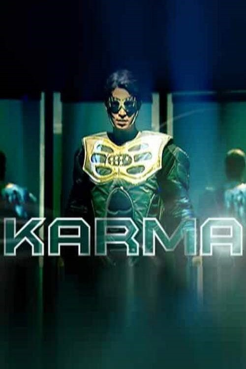 Karma poster