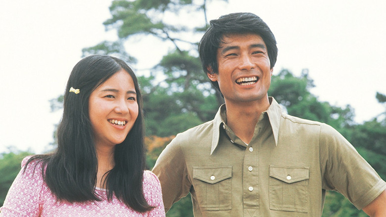 Kita no kazoku still 1