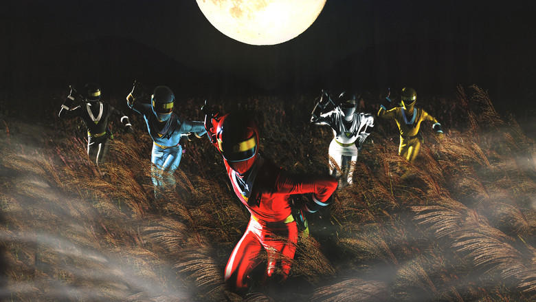 Ninja Sentai Kakuranger still 3