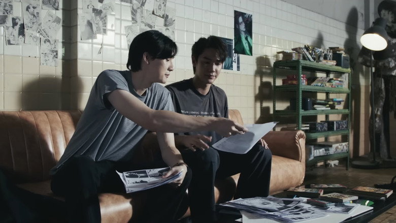 Mr.Kill still 8