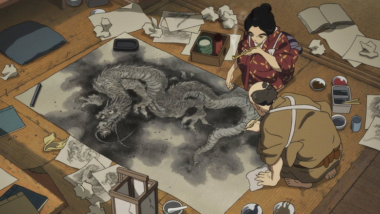 Miss Hokusai still 4