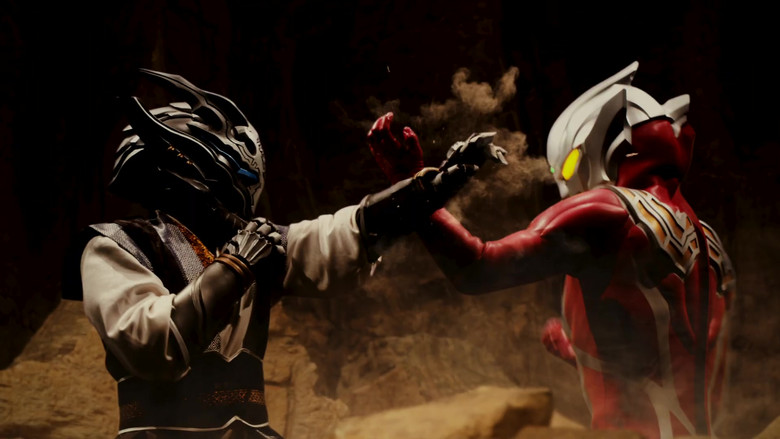 Ultraman Regulos still 5