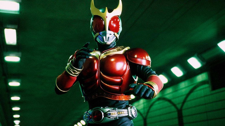 Kamen Rider Kuuga still 5
