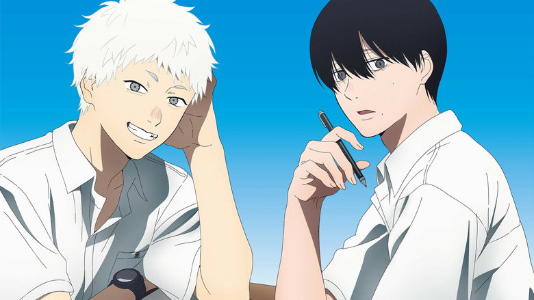 The Summer Hikaru Died still 6