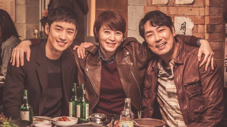 Signal still 4