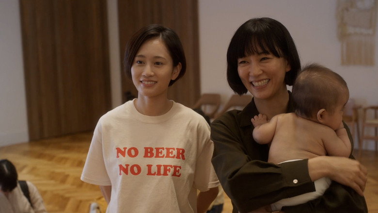 Modern Love Tokyo still 1