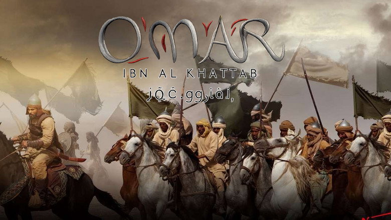 Omar still 5