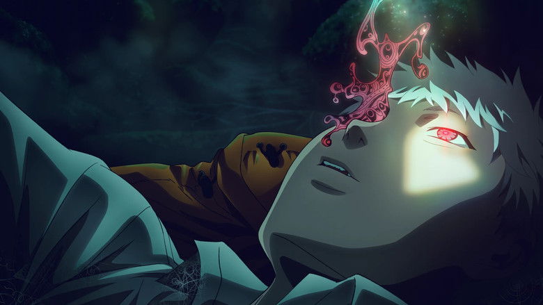 The Summer Hikaru Died still 8