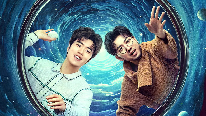 Our Parallel Universes still 2