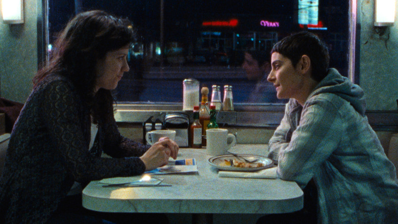 Gazer still 8