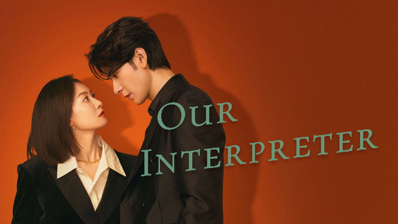 Our Interpreter still 7