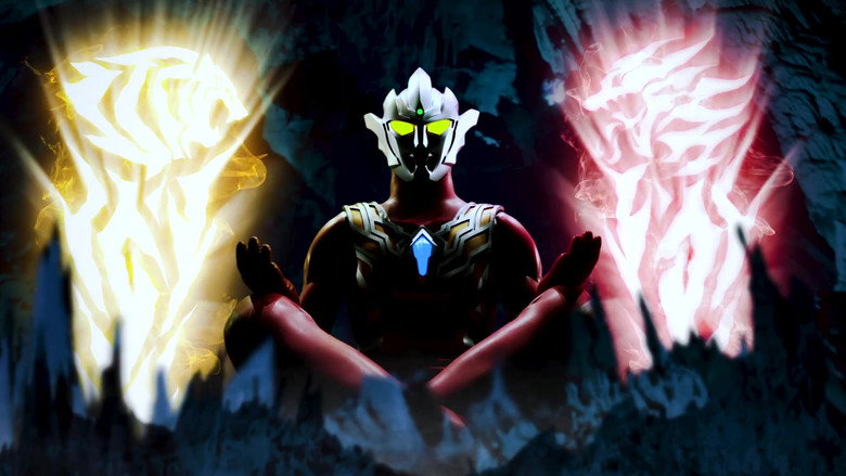 Ultraman Regulos still 1