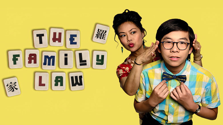 The Family Law still 4