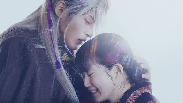 My Happy Marriage still 3