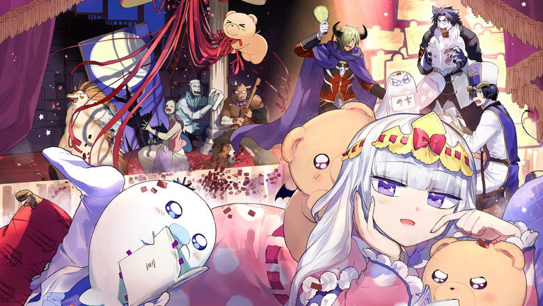 Sleepy Princess in the Demon Castle still 2