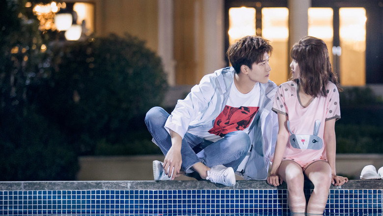 Lucky's First Love still 7