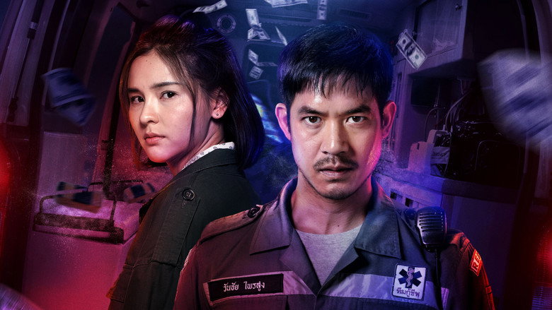 Bangkok Breaking still 1