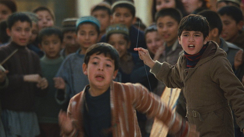 The Kite Runner still 4