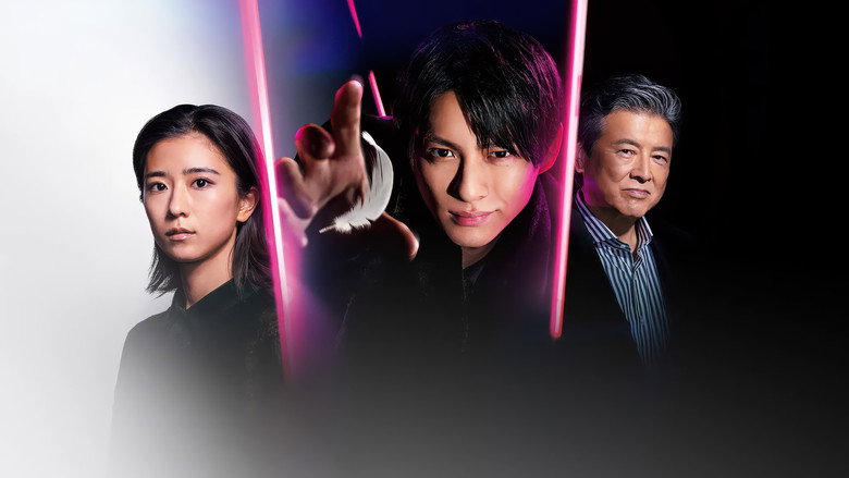 The Black Swindler still 4