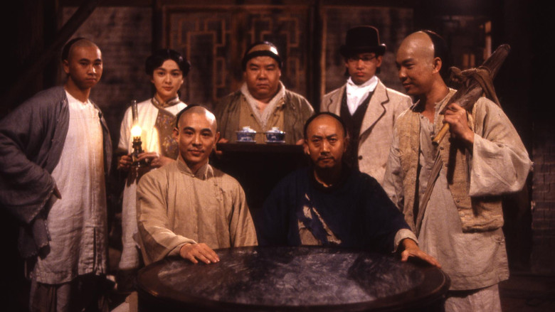 Once Upon a Time in China still 6