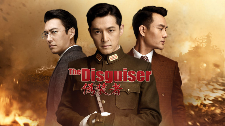 The Disguiser still 7