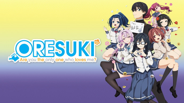 ORESUKI Are you the only one who loves me? still 7