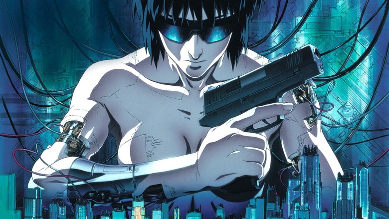 Ghost in the Shell still 3