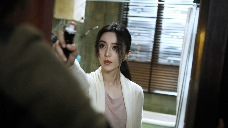 Skiptrace still 3