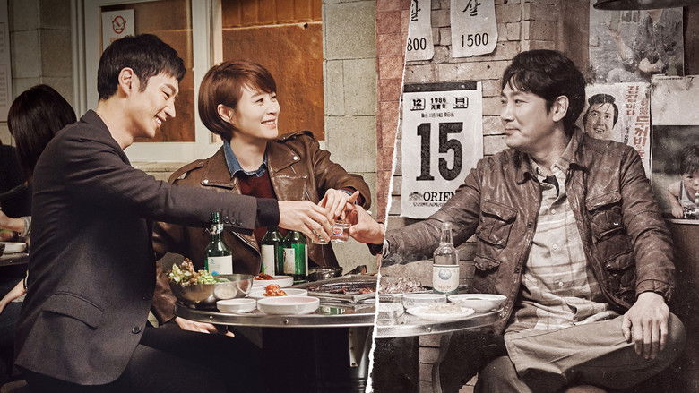 Signal still 1