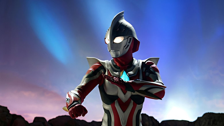 Ultraman Nexus still 4