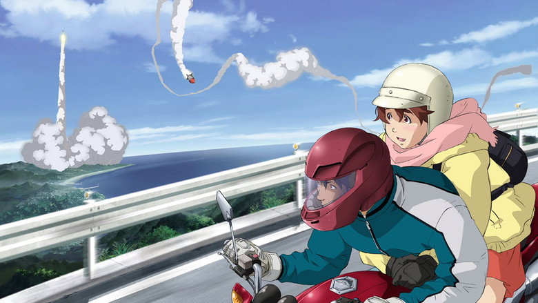 Planetes still 7