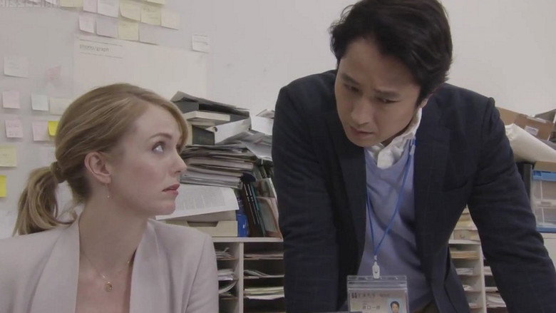 Detective Katherine 2 still 1
