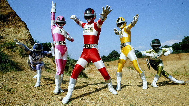 Choudenshi Bioman still 1