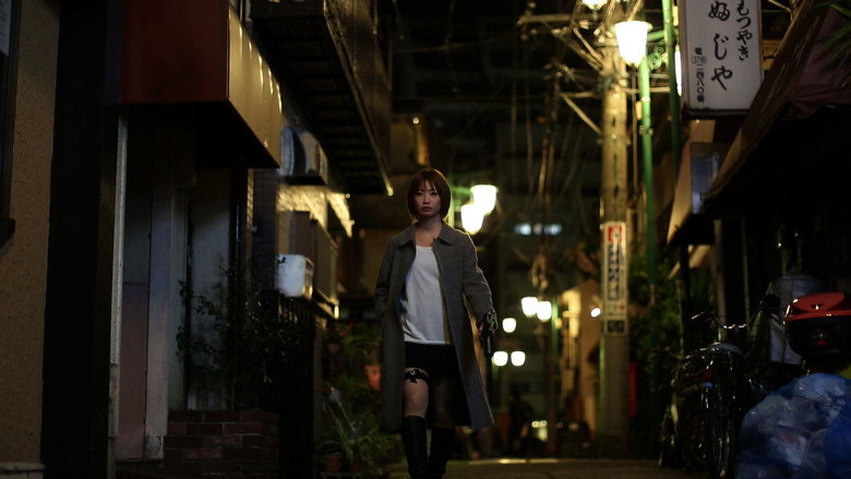 Tokyo Grand Guignol still 4