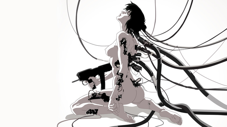 Ghost in the Shell still 2