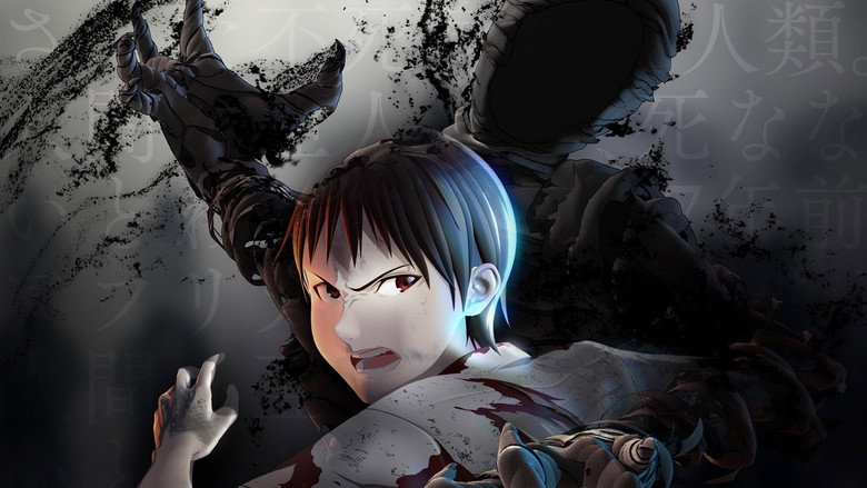 Ajin still 3