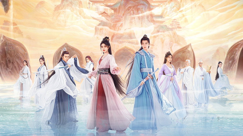 Sword and Fairy 4 still 1