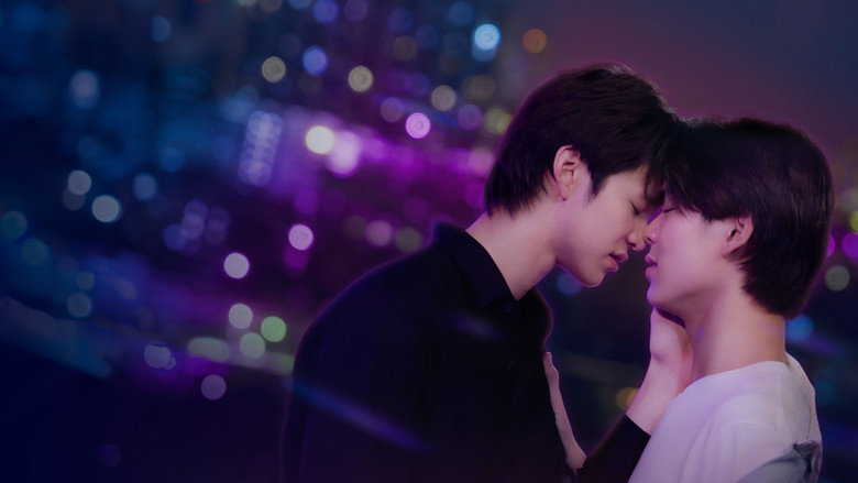 Ai Long Nhai still 3
