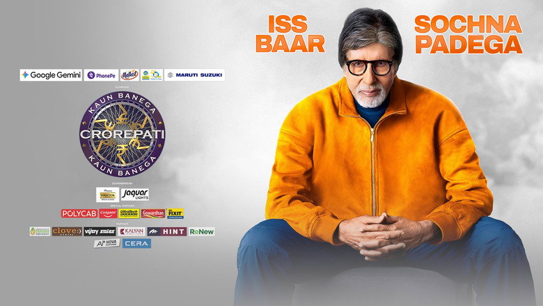 Kaun Banega Crorepati still 5