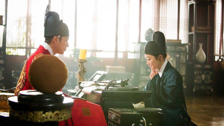 Splash Splash Love still 2