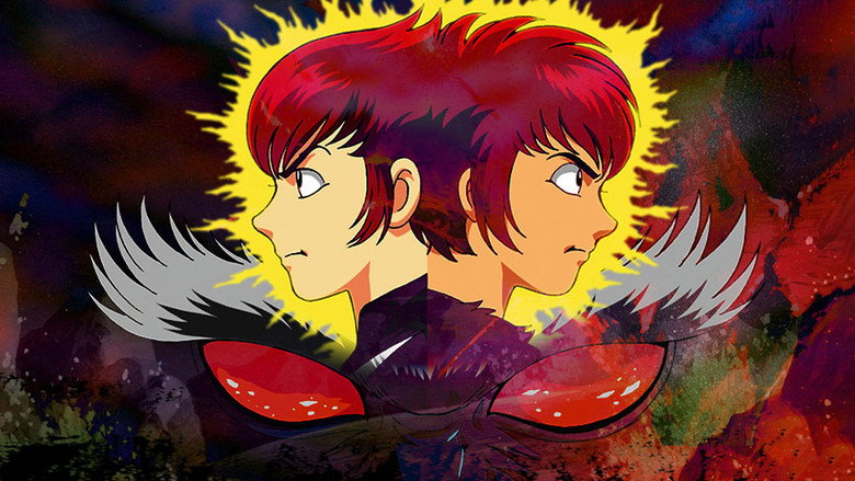 Genma Wars: Eve of Mythology still 4