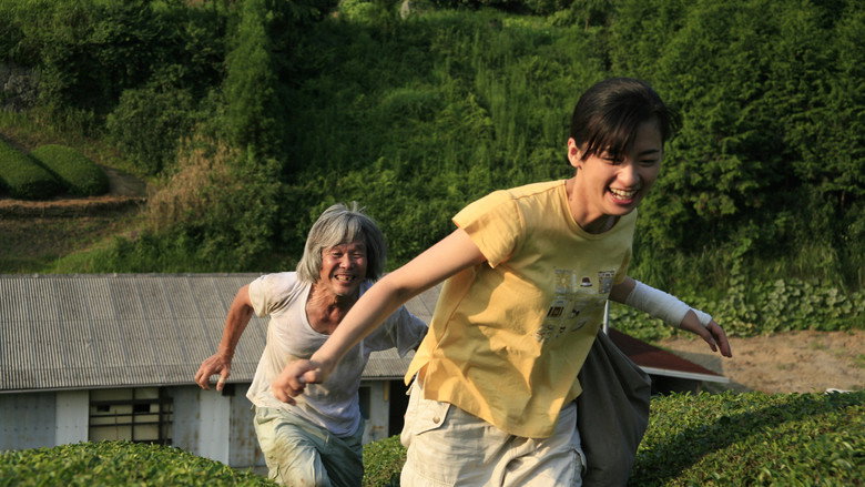 The Mourning Forest still 5