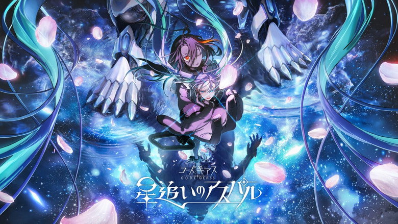 Code Geass: Aspar the Star Chaser still 1