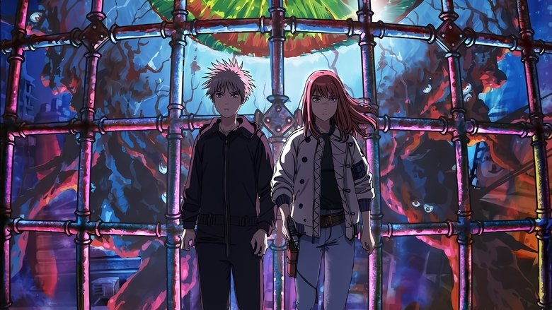 Tengoku Daimakyo still 2
