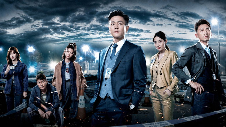 Forensic Heroes V still 3