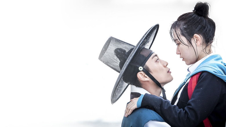 Splash Splash Love still 5