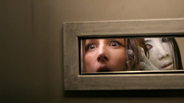 The Grudge 3 still 8