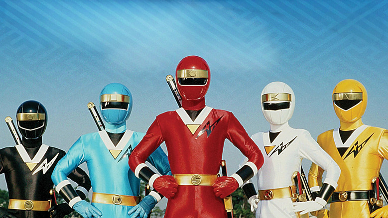Ninja Sentai Kakuranger still 5